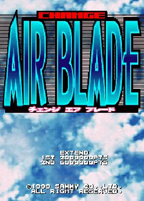 Change Air Blade (Japan) screen shot title